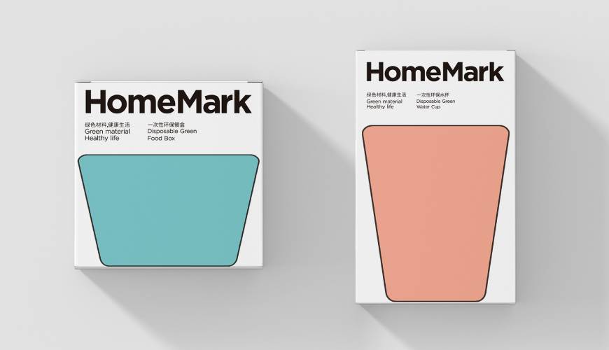 府谷县画册设计报价标准