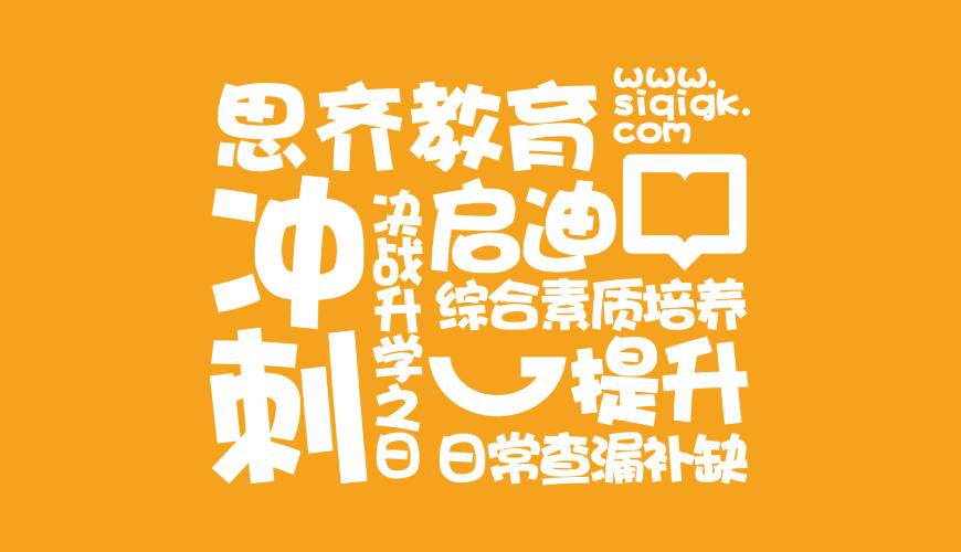 府谷县画册设计失去焦点的4个迹象