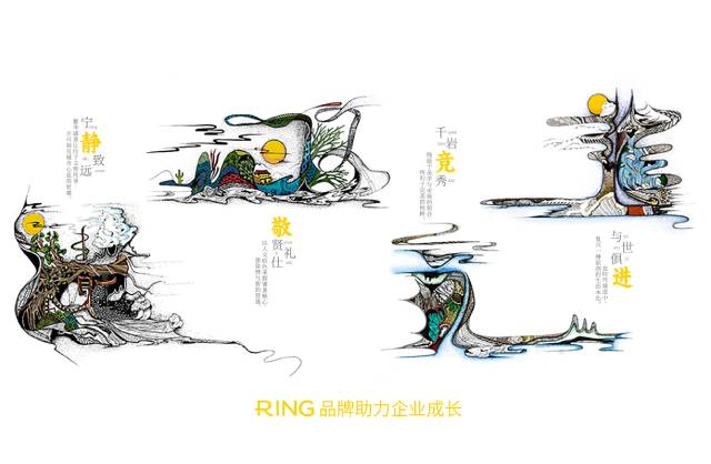 一家具有合作价值的府谷县画册设计机构。